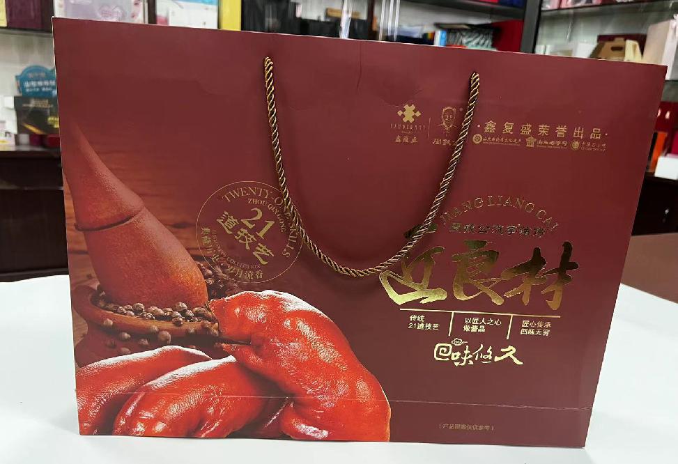 扶绥礼品盒定制